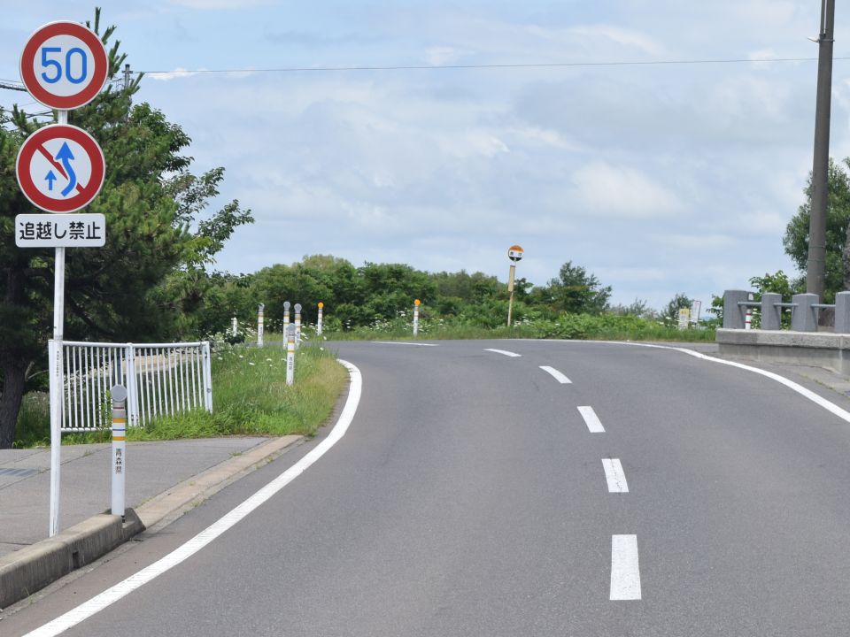 追越し禁止 道路標識写真