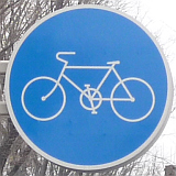 自転車専用