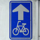 自転車一方通行