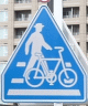 (407-3) 横断歩道・自転車横断帯